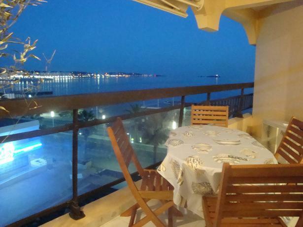 Apartamento Acapulco